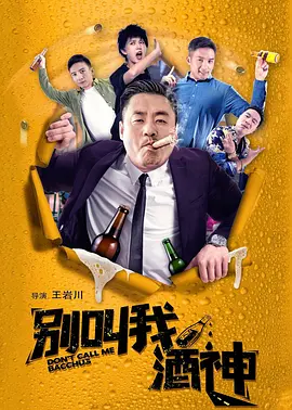 gif男女