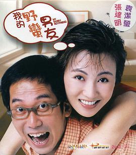 系统男男总受h啪肉np
