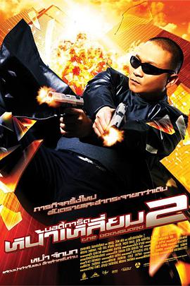 免费看男人添女人无遮挡