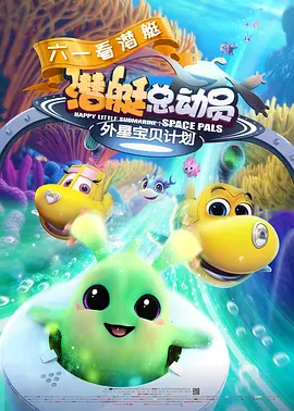 2022欧美高清中文字幕在线看