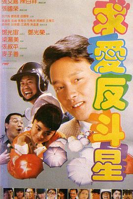 中文资源在线观看