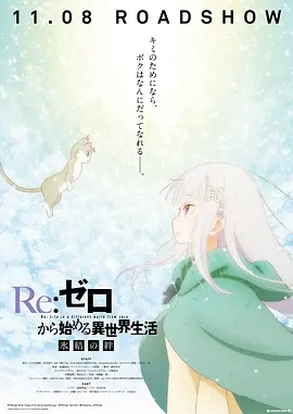 正在播放jul959筱田优周