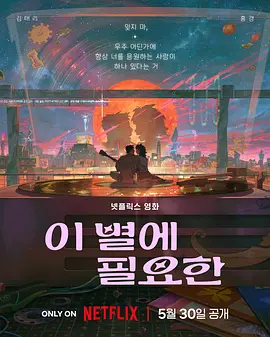 青草视频在线免费观看