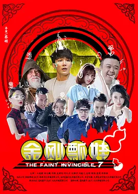 亚洲婷婷网