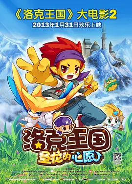 中文日产幕无线码一区二区