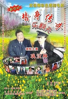 丝袜美腿国产