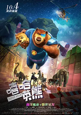 国产福利最新手机在线观看
