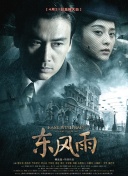 父母的性欲不满