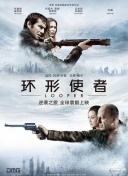 久久精品免视看国产成人2021
