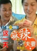 黑人又大又粗