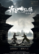 交易校园情侣