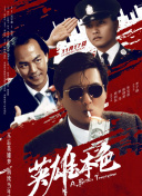 微星控制中心