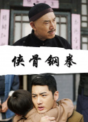 91少妇对白露脸
