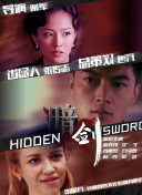 欧美一区二区三区gg高清影视