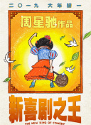 日韩中文网