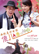 av资源高清播放在线观看免费
