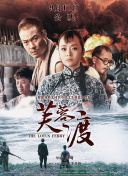 农村老女人艳史大全