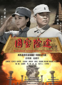 天天看天天做