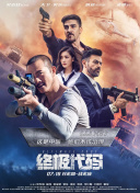 国产成人久久一区二区三区