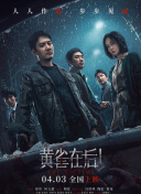 成人福利电影
