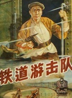 精品福利在线播放