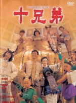武则天艳史淫片a级81