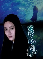 一级久久久