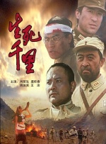 糖心免费观看