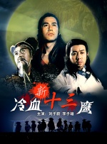 成人久久影院