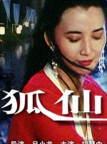 瞄准57集全剧集免费