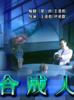 丁香婷婷综合五月综合色啪