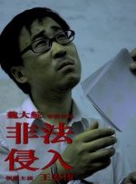 草草精品视频