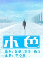 欧美国产日韩一区二区三区