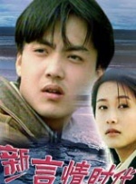 高h视频在线免费观看