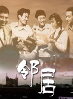 久久国产成人精品
