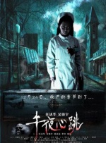 亚洲乱码卡一卡二卡三