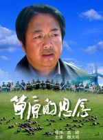 国产精品日韩专区