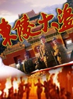 国产精品夜色视频一区二区