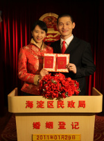 男女上下摸激情视频