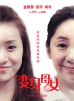 91久久国产成人免费观看资源