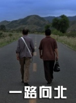 欧美成人www在线观看网页