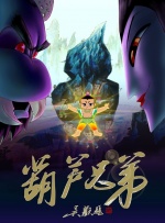 伊人天天