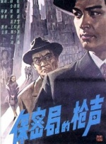 伊人草久久