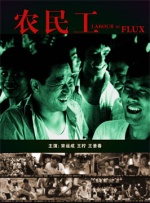 国产亚洲视频在线免费观看