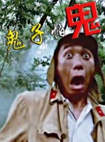 囗交视频欧美