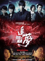 欧美高清视频在线播放