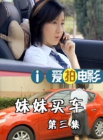 欧美在线一区二区三区四区