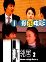 欧美伦理电影在线免费观看