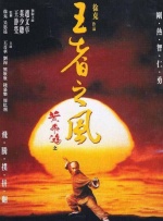 秘密爱