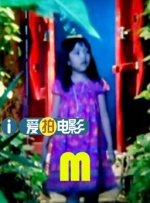 在线免费欧美